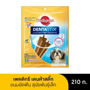 Pedigree เพดดีกรี เดนต้าสติก สำหรับสุนัขพันธุ์เล็ก 210 g