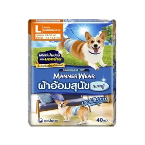 Manner Wear แมนเนอร์แวร์ ผ้าอ้อมซึมซับ สำหรับสุนัขเพศผู้ 40 แผ่น ไซส์ L
